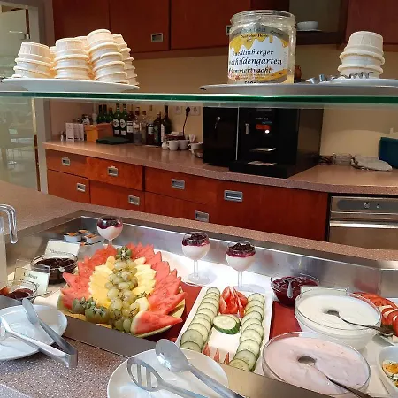 Habichtstein 3* アレクシスバート